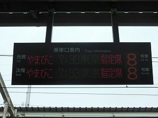 DSCN6482