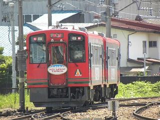 DSCN1426