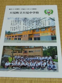 DSCN8611