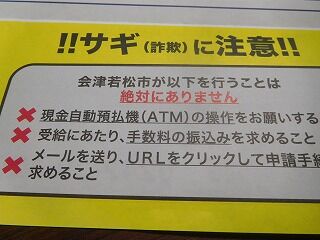 DSCN9382