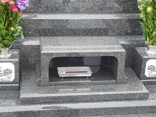 DSCN9779