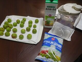 DSCN0917