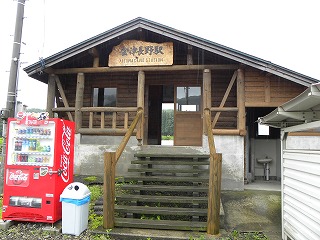 DSCN5840