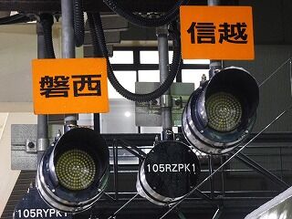 DSCN7190