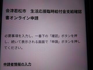 DSCN0236