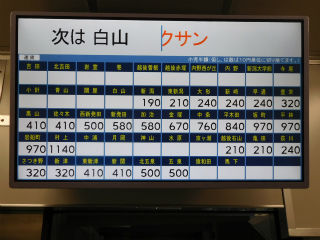 DSCN7090