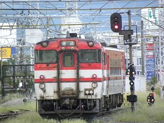 DSCN2281