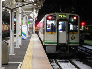 DSCN7238