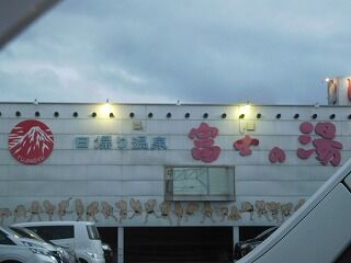 DSCN9634