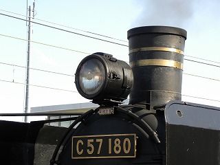 DSCN3662
