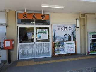 DSCN3835