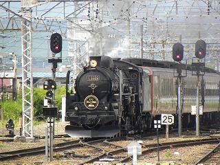 DSCN0280