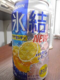 DSCN1601
