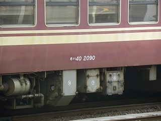 DSCN6862