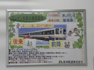 DSCN5855