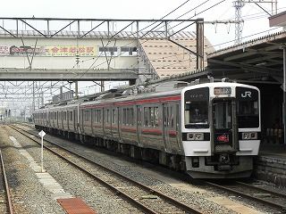 教師ラウンジへようこそ 会津若松駅１番ホーム 快速 喜多方行