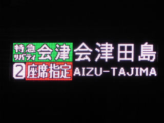 DSCN6277