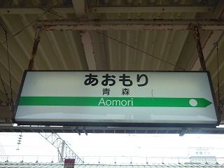 DSCN1088