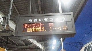 DCIM0275