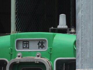 DSCN1060