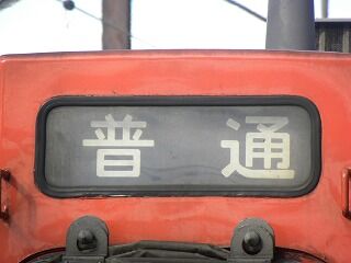 DSCN6053