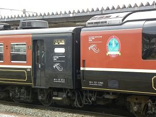 DSCN0285
