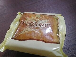 DSCN1324