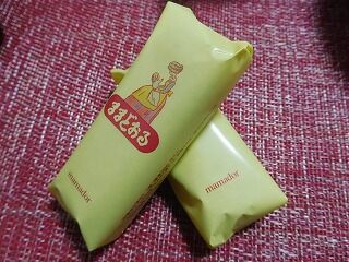 DSCN0016