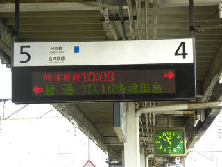 DSCN9887