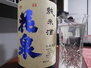 DSCN9463