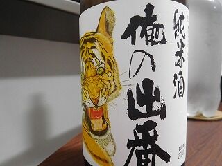 DSCN0104