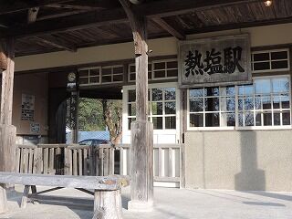 DSCN9436