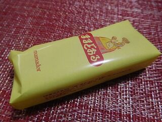 DSCN9804
