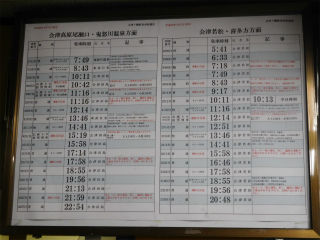 DSCN1202
