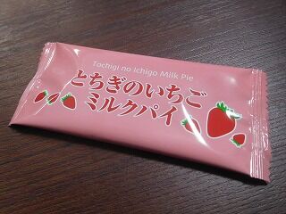 DSCN0965
