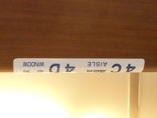 DSCN7869