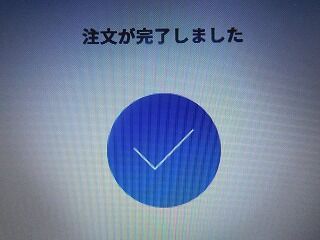 DSCN2271
