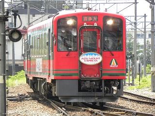DSCN1358