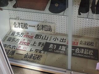 DSCN9433