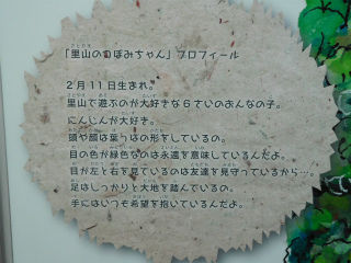 DSCN9753