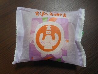 DSCN1043