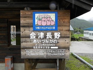DSCN5839