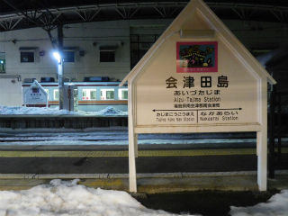 DSCN9105