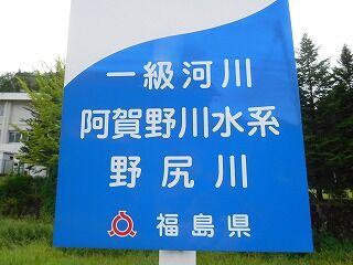 DSCN0089
