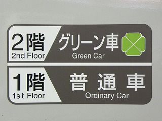 DSCN9761
