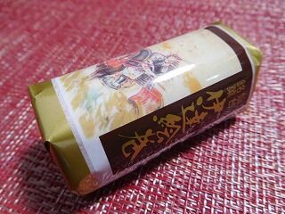 DSCN0134
