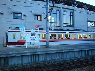 DSCN0341