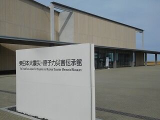 DSCN8226