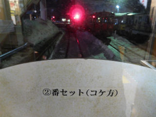 DSCN9107