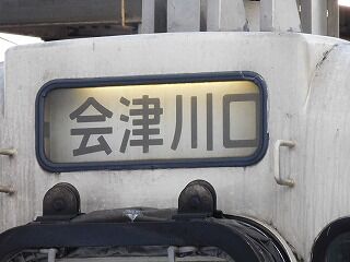 DSCN7403